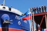 Launching of chemical tanker PortNews 